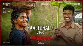 Kaattumalli