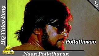 Naan Pollathavan