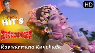 Ravivarmana Kunchada