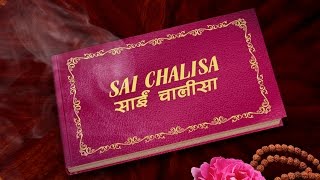 Sai Chalisa