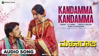 Maharaja Kannada