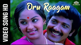 Oru Raagam Paadalodu
