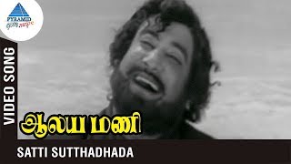 Satti Sutthadhada Kai Vittathada