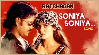 Soniya Soniya Tamil