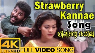 Strawberry Kannae