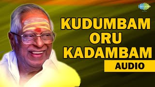 Kudumbam Oru Kadambam