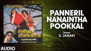 Panneril Nanaintha Pookkal