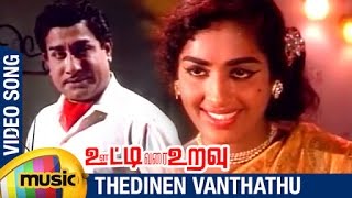 Thedinaen Vanthathu