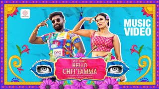 Hello Chittamma