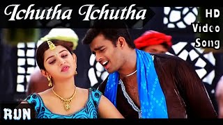 Ichchutha Ichchutha