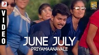 June July Maathadhil