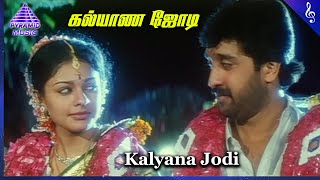 Kalyana Jodi