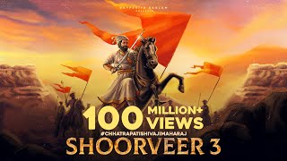 Shoorveer Chhatrapati Shivaji Maharaj 