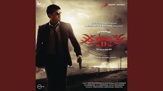 Billa 2 Theme Music