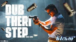 Dub Theri Step