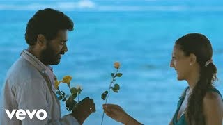 Engeyum Kaadhal