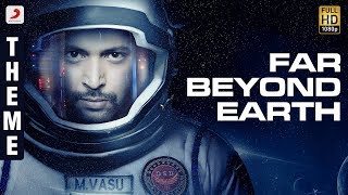 Far Beyond Earth