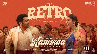 Kanima - Retro