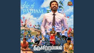 Life of Pazham