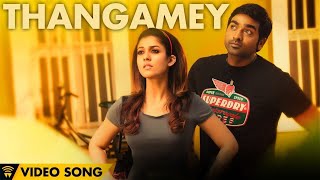 Naanum Rowdy Dhaan