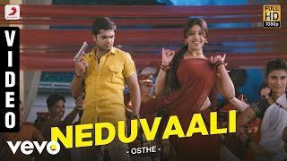 Neduvaali