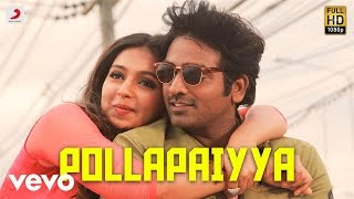 Pollapaiyya