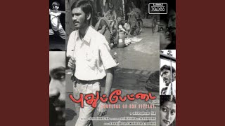 Pudhupettai Main Theme