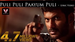 Puli Puli Paayumpuli