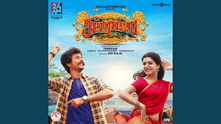 Seemaraja Swag