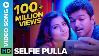 Selfie Pulla