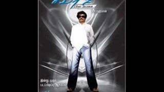 Sivaji Theme