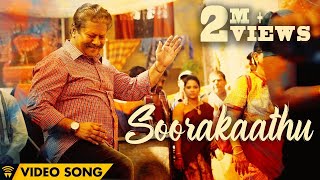 Soorakkathu