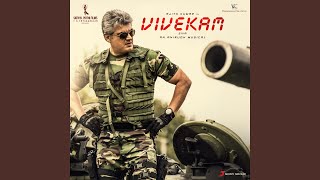 Surviva