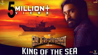 Vadachennai Theme