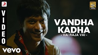 Vandha Kadha